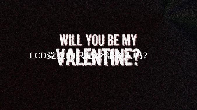 LCD党真的只是少部分人吗？