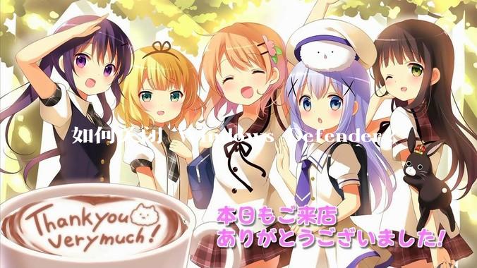 如何关闭 Windows Defender?